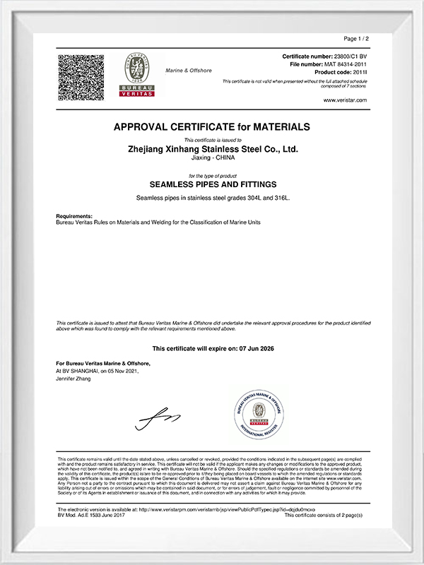 Certificat de aprobare pentru materiale